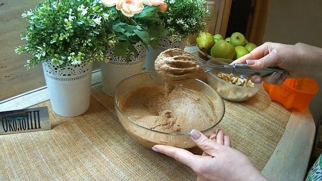 Готовим шоколадный манник с грушей. Худеем вкусно! смотреть онлайн