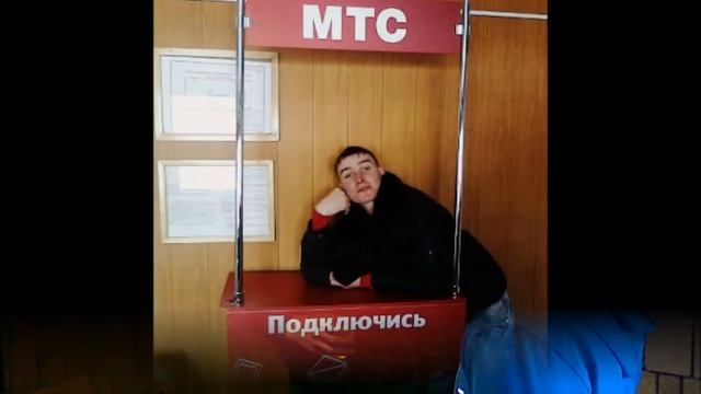 Вечная память алексея свищёва.mp3 смотреть онлайн