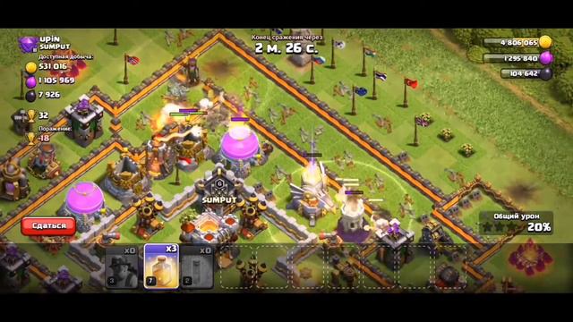 КТО СКАЗАЛ ЧТО КАЧАТЬ ЗАБОР ЛЕГКО?! НА ЭТО УШЛО МНОГО РЕСУРСОВ! CLASH OF CLANS.