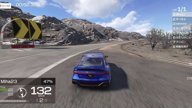 Audi RS7 Альпы Racing Master смотреть онлайн