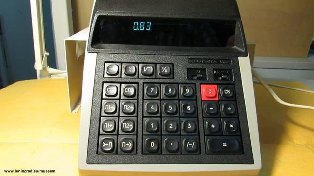 Обзор и прокачка калькулятора "Электроника МК-44". Soviet calculator "Elektronika MK-44" смотреть онлайн