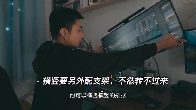 2000块34寸aoc21:9屏幕U34P2/BS带鱼屏显示器使用心得，适合电影党可分屏 смотреть онлайн