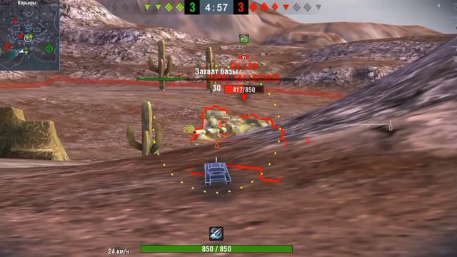 Медаль героев Расейняя на СУ-100 ||Tanks Blitz|| смотреть онлайн