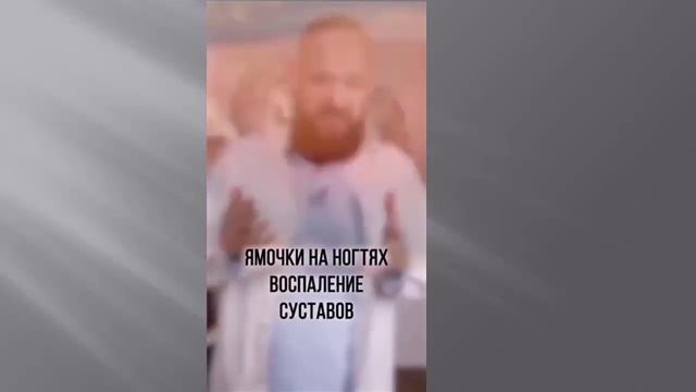 КАКОЙ ДИАГНОЗ МОЖНО ПОСТАВИТЬ ПО ВАШИМ НОГТЯМ. WHAT DIAGNOSIS CAN YOU MAKE ON YOUR NAILS смотреть онлайн