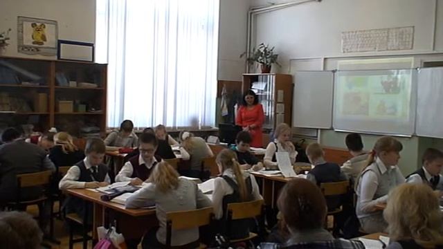 Балашова ИС Релаксация смотреть онлайн