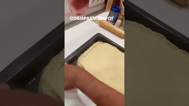Пирог с курочкой и картошкой? #накухнеуиванасоловьева смотреть онлайн
