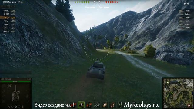WOT: Перевал - КВ-1С смотреть онлайн