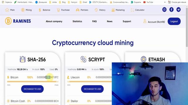 Sarmoyasiz Telefonda mayning qilish | Internetda Avtomatik pul ishlash смотреть онлайн