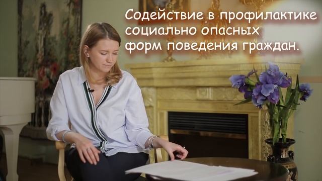 Что нужно знать про новый закон о волонтерсте смотреть онлайн