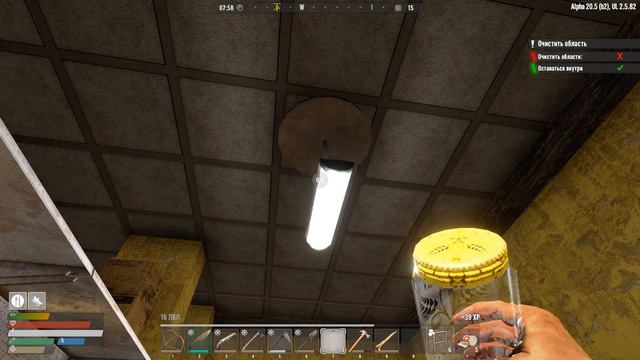 7 Days to Die (Undead Legacy) #24 смотреть онлайн