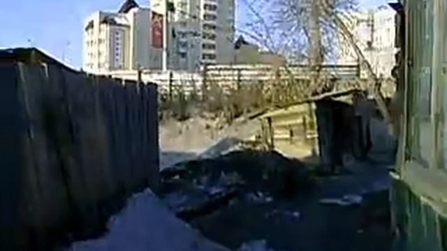 Плановая - НОВОСИБИРСК .wmv смотреть онлайн