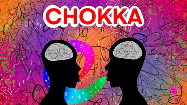 Chokka Episode One - Accessible Visual Transcript Version 1/4 смотреть онлайн