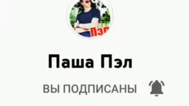 САМЫЕ ПОПУЛЯРНЫЕ ЛЮДИ В ЮТУБЕ смотреть онлайн