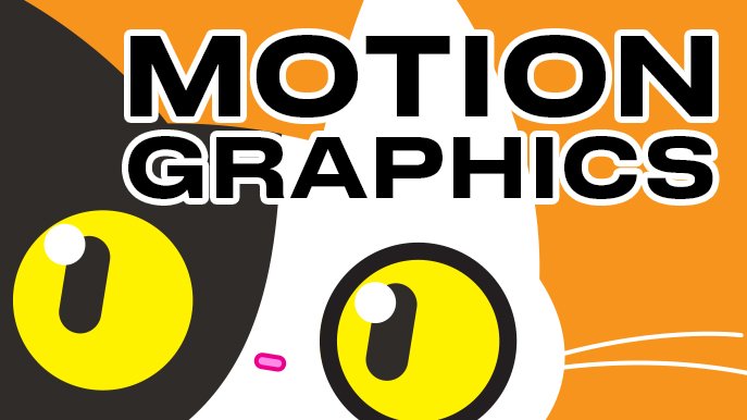 MOTION GRAPHIC SHOWREEL смотреть онлайн