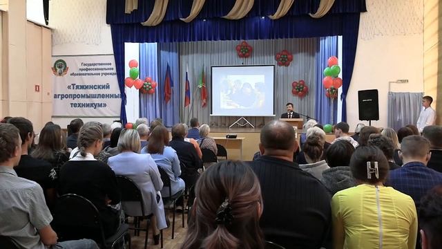 День СПО в Тяжинском агропромышленном техникуме (краткая версия) смотреть онлайн