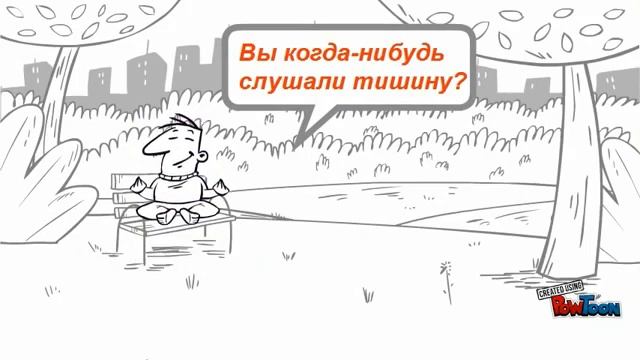 читаем сказки Козлова смотреть онлайн