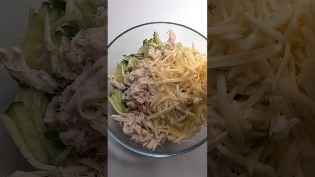 салат с капустой и курицей ?