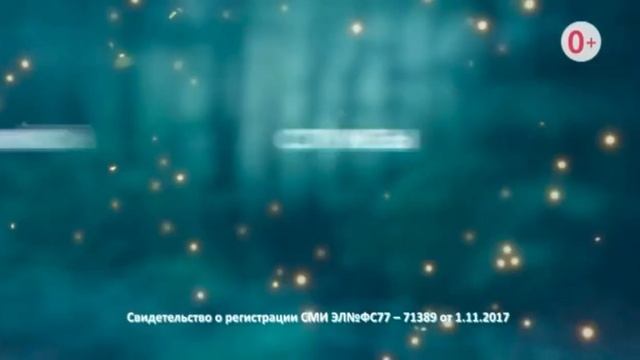 Региональные рекламные заставки (Домашний-Оренбург, 2021) смотреть онлайн