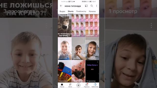 Спасибо Спасибо за 1.000 просмотров сейчас будет Юбилейный ролик