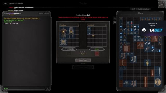 Dark And Darker (Стрим от 27.08.2023)