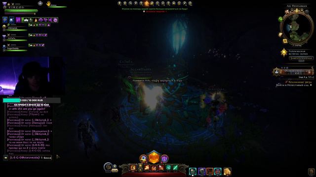 Neverwinter Online - Кольцо воздуха день 6 смотреть онлайн