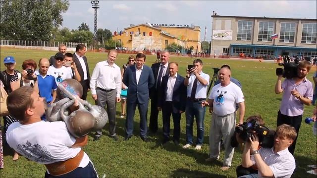 День физкультурника 2016 смотреть онлайн