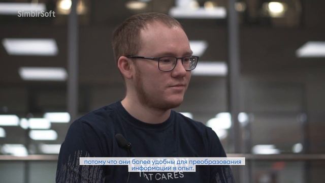 PHP-митап в Казани | SimbirSoft + Skyeng смотреть онлайн