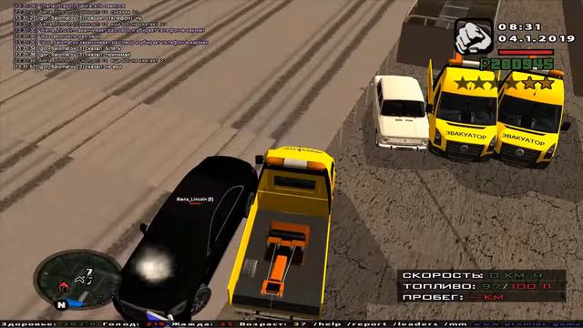 #3  Когда девушка сказала что одна дома!! 