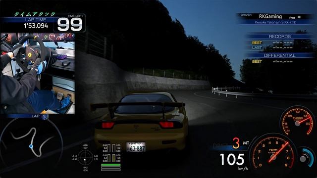 Driving Keisuke Takahashi's FD3S | Wheel + Pedal Cam | Thrustmaster TS-PC + T-LCM | Assetto Corsa смотреть онлайн