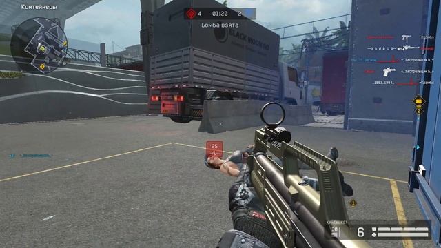 Warface - Funny Moments #3 | by Interlate смотреть онлайн