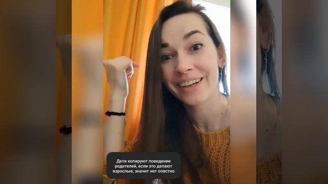 Разбор м/ф "Праздник непослушания" смотреть онлайн