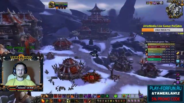 16.06.2016 STREAM! Хотелось стрим повеселей, но что то не выходит смотреть онлайн