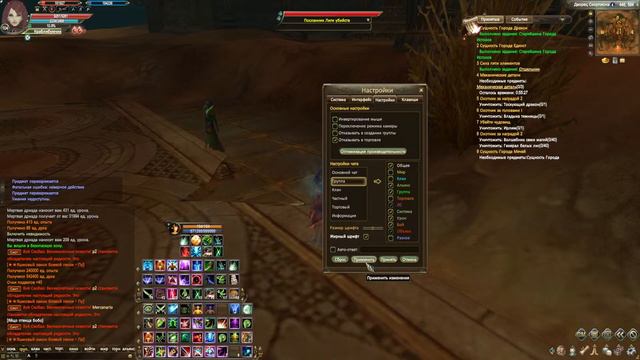 Обозреваю камбек ИКС! А как попасть на ОБТ камбека Х? ) COMEBACK PW 146