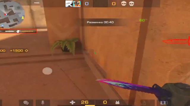 💔ХОЧУ МАШИНУ ЧЕРНУЮ🖤 #standoff2 #h9ije #highlights #youtube #аватарки #пупсики #haije #movie смотреть онлайн