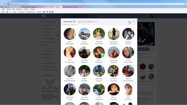 Ремонт одной пары обуви, фирменные набойки и профилактику от https://vk.com/mactepshoes159 смотреть онлайн