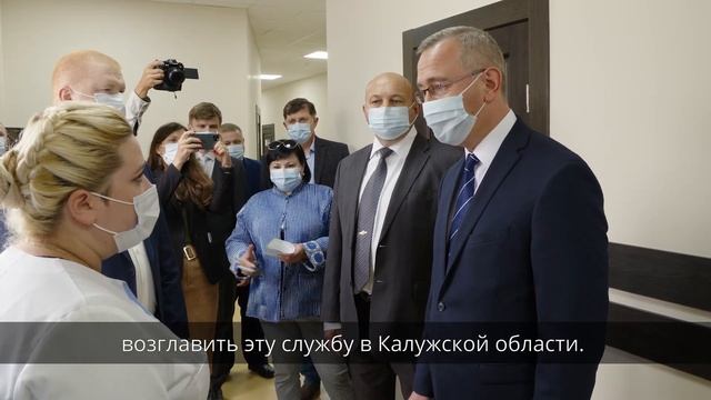 Владислав Шапша назначил руководителя службы скорой помощи смотреть онлайн