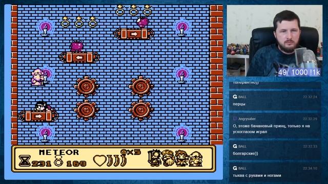 Banana Prince на NES Прохождение [49/1000] смотреть онлайн