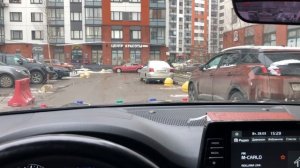 Урок 1 как определить ширину машины