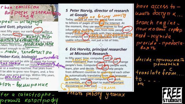 Unit 5 | чтение текста Fifty Years On на с.48-49 - часть 2 смотреть онлайн