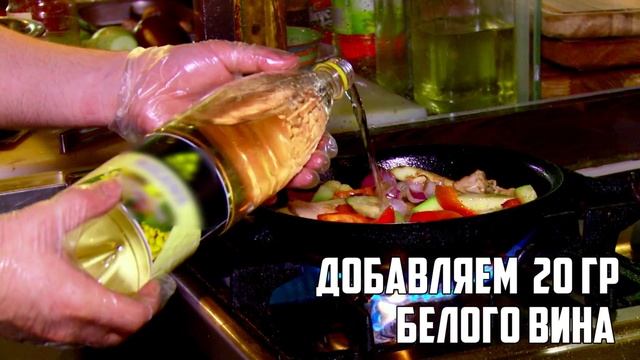 Cafe Taxi Blues - Тайская Сковородка