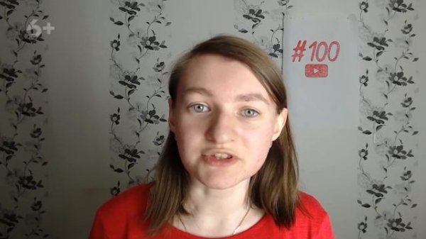 Значение слова Мегабайт. Что такое Мегабайт.