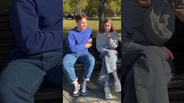проверка на дружу: девушка изменила с лучшим другом смотреть онлайн