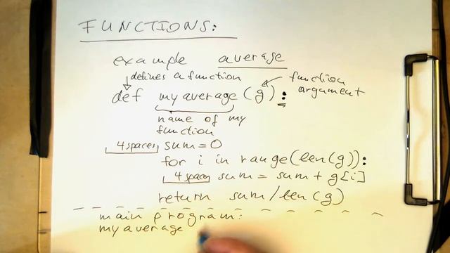 Python functions смотреть онлайн