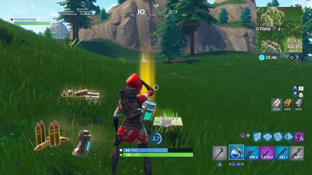 Играем на ps4 в fortnite играю с подпичиками смотреть онлайн