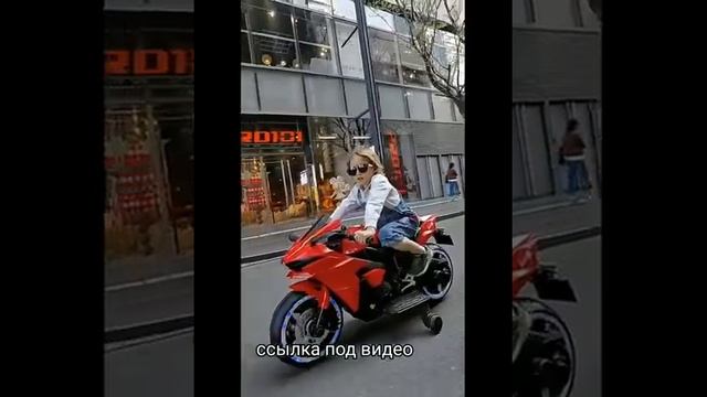 Новый От 2 до 10 лет Детский Электрический Мотоцикл AliExpress смотреть онлайн