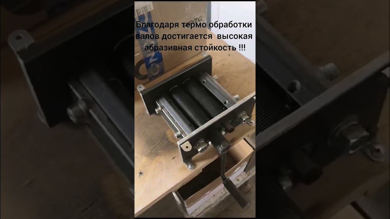 Табакорезка Новая ИРС 135/40/1М62. огромное спасибо нашим покупателям за отзывы !!! смотреть онлайн