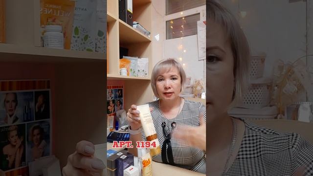 ОБЗОР ЗАКАЗА ПО КАТАЛОГУ 8⃣ смотреть онлайн