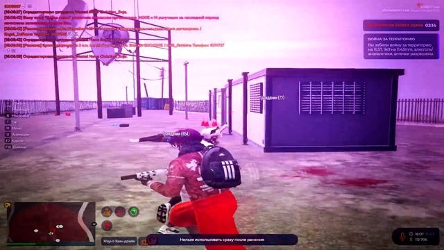 Абуватель в чешки смотреть онлайн