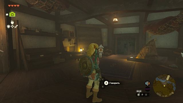 The Legend of Zelda: Tears of the Kingdom - Часть 4. Каверны смотреть онлайн
