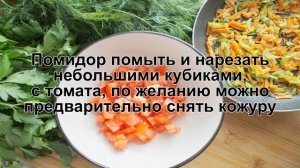 КАК СВАРИТЬ СУП ИЗ ЗЕЛЕНОЙ ЧЕЧЕВИЦЫ? Вкусный и насыщенный суп из зеленой чечевицы с курицей